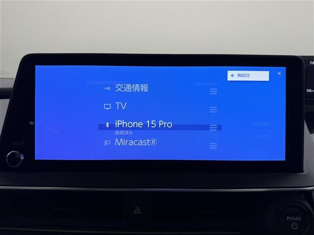 プリウス Ｚ　１２．３型Ｄオーディオナビ　全周囲カメラ　パノラマルーフ　電動Ｂドア　レザーシート　ＡＣ１００Ｖ　冷暖シート　寒冷地仕様　デジミラ　ワイヤレス充電　シートメモリー　衝突被害軽減　ＢＳＭ　登録時１４ｋｍ（30枚目）