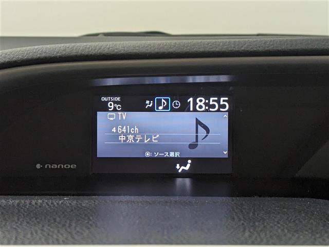 ＺＳ　煌ＩＩＩ　１オーナー　衝突被害軽減ブレーキ　純正１０．５型ナビ　フリップダウンモニター　フルセグＴＶ　両側電動スライドドア　バックカメラ　クルーズコントロール　前後ドライブレコーダー　ＥＴＣ　ＬＥＤヘッドライト(22枚目)