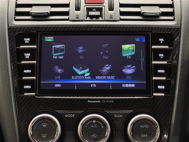 WRX S4 2.0GT-Sアイサイト アドバンスドセイフティパッケージ/純正7インチナビ/リヤ&サイドビューモニター/ドライブレコーダー/ETC/SRVD(BSM)/プリクラッシュブレーキ/レーダークルーズ/パワーシート/パドルシフト(5枚目)