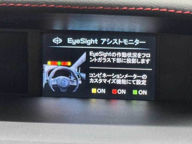 WRX S4 2.0GT-Sアイサイト アドバンスドセイフティパッケージ/純正7インチナビ/リヤ&サイドビューモニター/ドライブレコーダー/ETC/SRVD(BSM)/プリクラッシュブレーキ/レーダークルーズ/パワーシート/パドルシフト(8枚目)