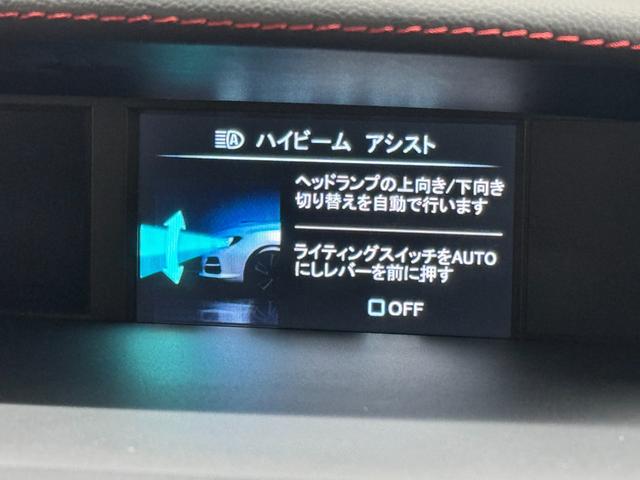 WRX S4 2.0GT-Sアイサイト アドバンスドセイフティパッケージ/純正7インチナビ/リヤ&サイドビューモニター/ドライブレコーダー/ETC/SRVD(BSM)/プリクラッシュブレーキ/レーダークルーズ/パワーシート/パドルシフト(9枚目)