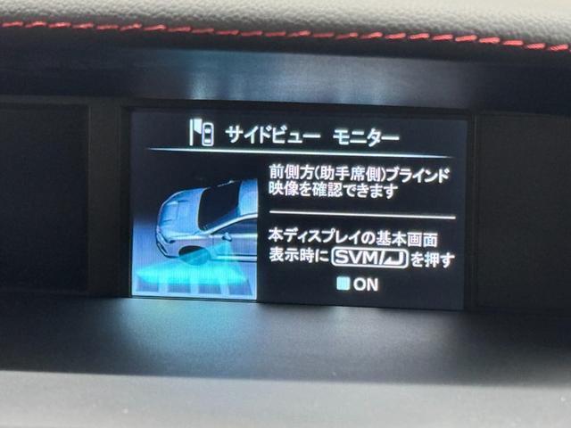 WRX S4 2.0GT-Sアイサイト アドバンスドセイフティパッケージ/純正7インチナビ/リヤ&サイドビューモニター/ドライブレコーダー/ETC/SRVD(BSM)/プリクラッシュブレーキ/レーダークルーズ/パワーシート/パドルシフト(10枚目)