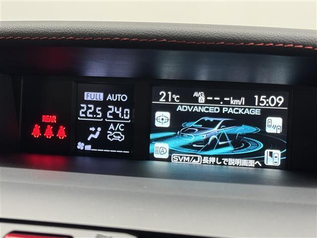 WRX S4 2.0GT-Sアイサイト アドバンスドセイフティパッケージ/純正7インチナビ/リヤ&サイドビューモニター/ドライブレコーダー/ETC/SRVD(BSM)/プリクラッシュブレーキ/レーダークルーズ/パワーシート/パドルシフト(15枚目)