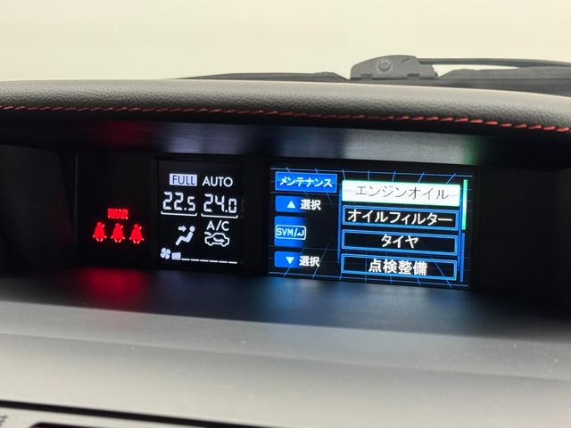 WRX S4 2.0GT-Sアイサイト アドバンスドセイフティパッケージ/純正7インチナビ/リヤ&サイドビューモニター/ドライブレコーダー/ETC/SRVD(BSM)/プリクラッシュブレーキ/レーダークルーズ/パワーシート/パドルシフト(17枚目)