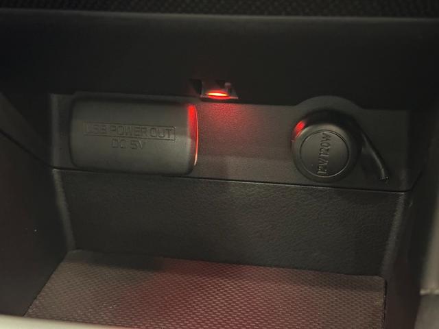 WRX S4 2.0GT-Sアイサイト アドバンスドセイフティパッケージ/純正7インチナビ/リヤ&サイドビューモニター/ドライブレコーダー/ETC/SRVD(BSM)/プリクラッシュブレーキ/レーダークルーズ/パワーシート/パドルシフト(39枚目)