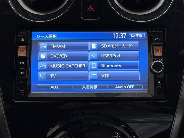 ノート メダリスト　７インチナビ／アラウンドビューモニター／ＥＴＣ／ハーフレザーシート／ＶＤＣ（ビークルダイナミクスコントロール）／プッシュスタート／インテリジェントキー×２／オートライト／１５インチアルミ／電格ミラー（4枚目）