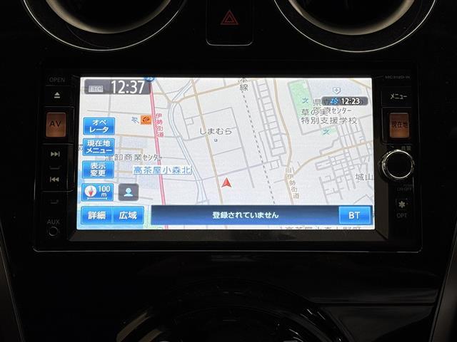 ノート メダリスト　７インチナビ／アラウンドビューモニター／ＥＴＣ／ハーフレザーシート／ＶＤＣ（ビークルダイナミクスコントロール）／プッシュスタート／インテリジェントキー×２／オートライト／１５インチアルミ／電格ミラー（5枚目）