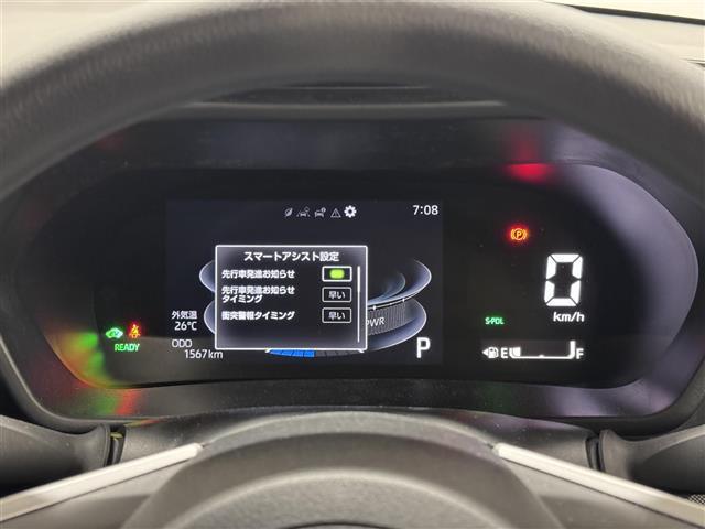 ライズ Ｇ　９インチディスプレイオーディオ／パノラマモニター／ドライブレコーダー／ＥＴＣ２．０／スマートアシスト／衝突回避支援ブレーキ／車線逸脱警報／標識認識／コーナーセンサー／電子パーキングブレーキ／予備キー有（12枚目）