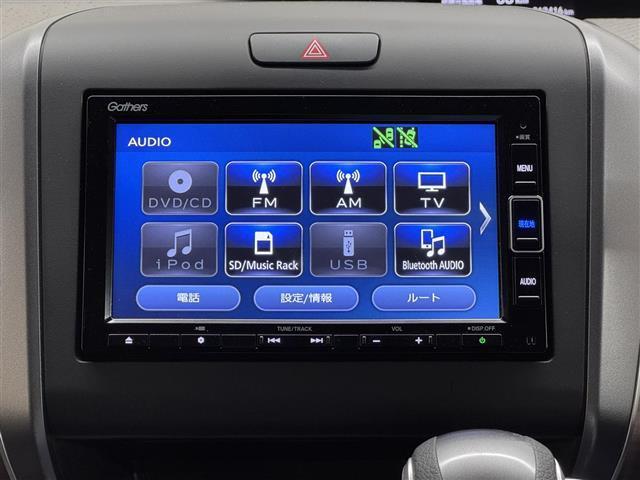 フリード+ G・ホンダセンシング 両側パワースライドドア/純正7インチナビ/バックカメラ/ドライブレコーダー/ETC/衝突軽減ブレーキ/アダプティブクルーズコントロール/パーキングセンサーシステム/LEDヘッドライト/シートヒーター(6枚目)