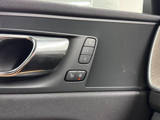 XC60 T5 AWD インスクリプション 9インチSENSUSナビ/360°ビューカメラ/ETC/ファインナッパレザー(茶革)/ブラインドスポット/衝突回避支援機能/全車速追従機能付ACC/冷暖シート/パワーテールゲート/メモリーパワーシート(27枚目)