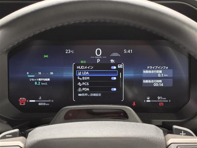 ランドクルーザー250 ZX ディーゼル/JBLサウンド/寒冷地仕様/12.3型ナビ/パノラミックビュー/ムーンルーフ/デジタルインナーミラー/茶革/BSM/衝突被害軽減/ハンズフリーパワーバックドア/パワーシート/冷暖シート(13枚目)