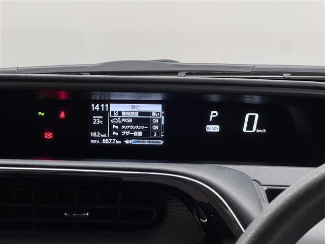 アクア Sスタイルブラック 7インチナビ/パノラミックビューモニター/ETC/プリクラッシュセーフティ/レーンディパーチャーアラート/パーキングサポートブレーキ/LEDヘッドランプ/オートハイビーム/Pスタート/スマートキー×2(16枚目)