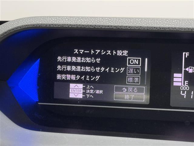 タント カスタムRSセレクション ターボ/両側パワースライドドア/9インチナビ/TV/Bカメラ/ドライブレコーダー/ETC/ハーフレザーシート/スマートアシスト/衝突回避支援ブレーキ/レーダークルコン/コーナーセンサー/シートヒーター(17枚目)