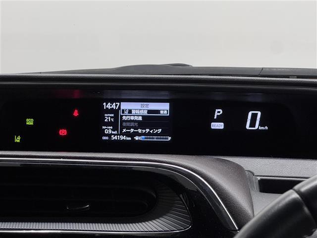 アクア G TRDエアロ/7インチナビ/バックカメラ/ドライブレコーダー/ETC/クルーズコントロール/プリクラッシュセーフティ/レーンディパーチャーアラート/LEDヘッドランプ/オートハイビーム/Pスタート(10枚目)