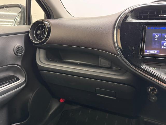 アクア G TRDエアロ/7インチナビ/バックカメラ/ドライブレコーダー/ETC/クルーズコントロール/プリクラッシュセーフティ/レーンディパーチャーアラート/LEDヘッドランプ/オートハイビーム/Pスタート(29枚目)