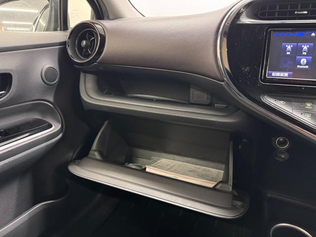 アクア G TRDエアロ/7インチナビ/バックカメラ/ドライブレコーダー/ETC/クルーズコントロール/プリクラッシュセーフティ/レーンディパーチャーアラート/LEDヘッドランプ/オートハイビーム/Pスタート(30枚目)