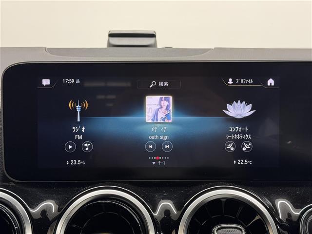 Bクラス B200d AMGライン アドバンスドパッケージ/レーダーセーフティパッケージ/10.25インチナビ/360°カメラ/ヘッドアップディスプレイ/ブラインドスポットモニター/PRE-SAFE/パークトロニック/自動テールゲート(5枚目)