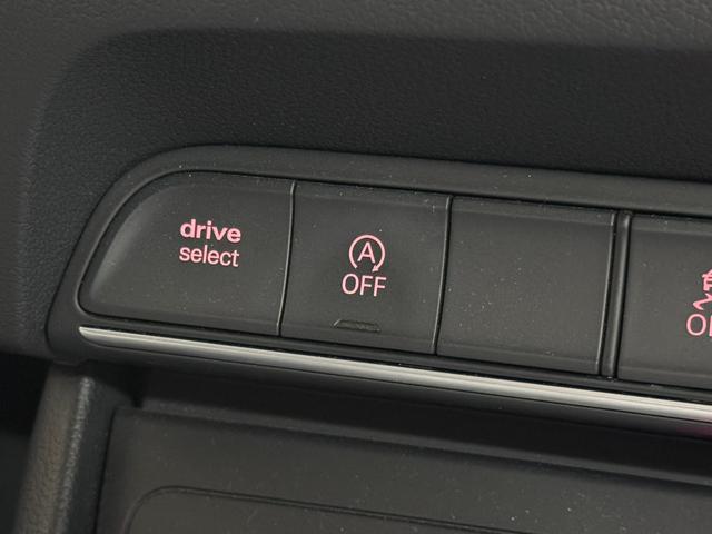 Q3 1.4TFSIスポーツ コンビニエンスパッケージ/7インチナビ/TV/Bluetooth/Bカメラ/ドライブレコーダー/ETC/ルーフレール/後方パーキングセンサー/電子パーキングブレーキ/オートライト/キセノンヘッドライト(8枚目)
