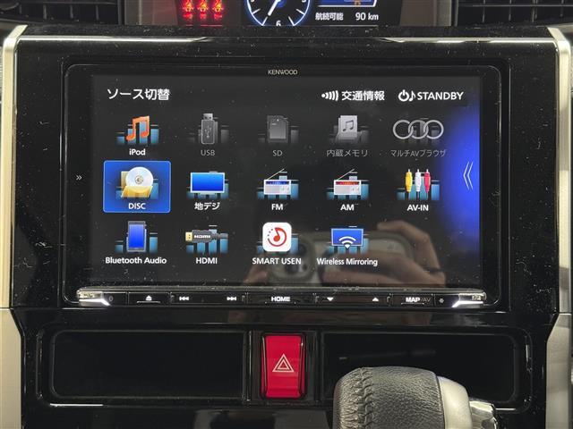 ルーミー カスタムG 両側パワースライドドア/9インチナビ/バックカメラ/ドライブレコーダー/ETC/スマートアシスト/衝突回避支援ブレーキ/レーダークルコン/コーナーセンサー/ハイビームアシスト/電子パーキングブレーキ(5枚目)