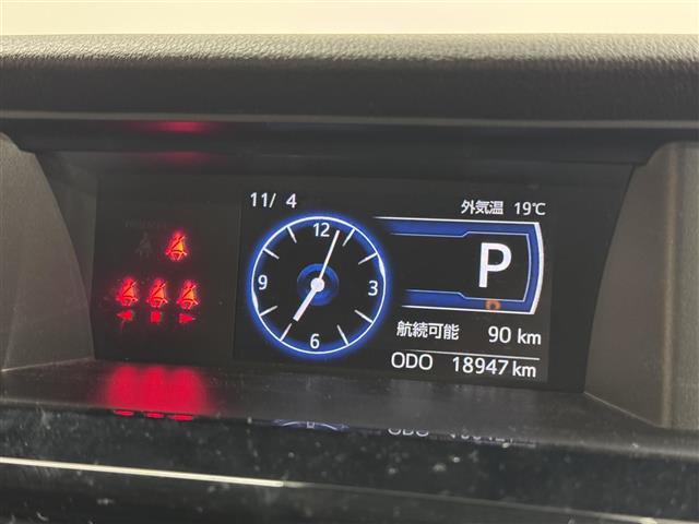 ルーミー カスタムG 両側パワースライドドア/9インチナビ/バックカメラ/ドライブレコーダー/ETC/スマートアシスト/衝突回避支援ブレーキ/レーダークルコン/コーナーセンサー/ハイビームアシスト/電子パーキングブレーキ(7枚目)