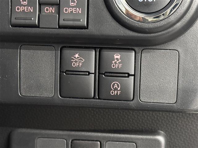 ルーミー カスタムG 両側パワースライドドア/9インチナビ/バックカメラ/ドライブレコーダー/ETC/スマートアシスト/衝突回避支援ブレーキ/レーダークルコン/コーナーセンサー/ハイビームアシスト/電子パーキングブレーキ(18枚目)