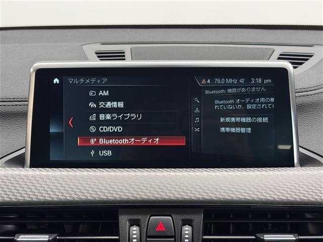 【純正ナビ】人気の純正ナビを装備。ナビ利用時のマップ表示も見やすく、テレビやＤＶＤは臨場感がアップ！いつものドライブがグッと楽しくなります