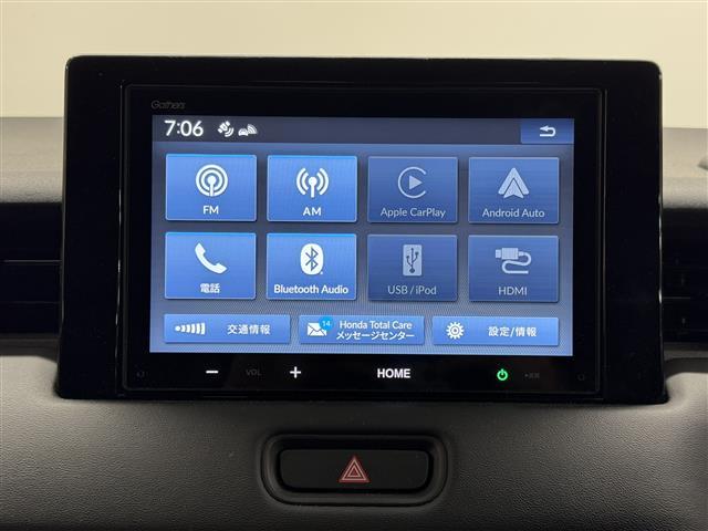 ヴェゼル e:HEV Z 純正フロントスカート(アーバンスタイル)/8インチディスプレイオーディオ/バックカメラ/ドラレコ/ETC/ブラインドスポットモニター/ハーフレザー/衝突軽減ブレーキ/シートヒーター/パワーバックドア(4枚目)