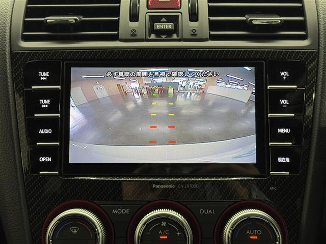 【バックカメラ】駐車時に後方がリアルタイム映像で確認できます。大型商業施設や立体駐車場での駐車時や、夜間のバック時に大活躍！運転スキルに関わらず、今や必須となった装備のひとつです！