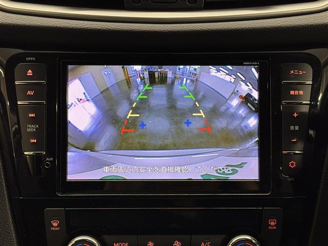 エクストレイル ２０Ｘ　ＨＶエクストリーマＸエマジェンシーブレーキＰ　８インチナビ／バックカメラ／ＥＴＣ／ハンズフリー機能付リモコンオートバックドア／撥水シート／エマージェンシーブレーキ／車線逸脱警報／進入禁止警報／フロント・リアソナー／シートヒーター／ＬＥＤライト（3枚目）