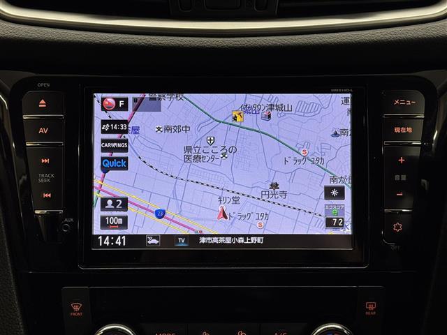 エクストレイル ２０Ｘ　ＨＶエクストリーマＸエマジェンシーブレーキＰ　８インチナビ／バックカメラ／ＥＴＣ／ハンズフリー機能付リモコンオートバックドア／撥水シート／エマージェンシーブレーキ／車線逸脱警報／進入禁止警報／フロント・リアソナー／シートヒーター／ＬＥＤライト（5枚目）