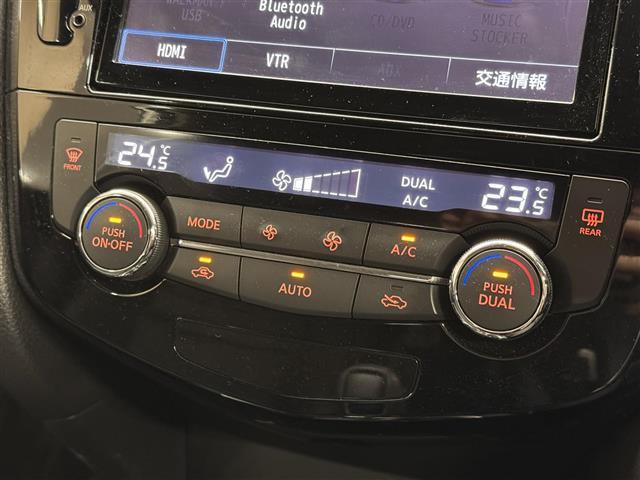 エクストレイル ２０Ｘ　ＨＶエクストリーマＸエマジェンシーブレーキＰ　８インチナビ／バックカメラ／ＥＴＣ／ハンズフリー機能付リモコンオートバックドア／撥水シート／エマージェンシーブレーキ／車線逸脱警報／進入禁止警報／フロント・リアソナー／シートヒーター／ＬＥＤライト（6枚目）