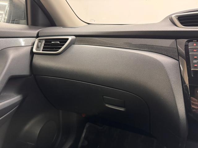 エクストレイル ２０Ｘ　ＨＶエクストリーマＸエマジェンシーブレーキＰ　８インチナビ／バックカメラ／ＥＴＣ／ハンズフリー機能付リモコンオートバックドア／撥水シート／エマージェンシーブレーキ／車線逸脱警報／進入禁止警報／フロント・リアソナー／シートヒーター／ＬＥＤライト（13枚目）