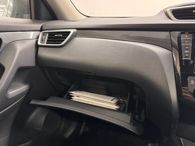 エクストレイル ２０Ｘ　ＨＶエクストリーマＸエマジェンシーブレーキＰ　８インチナビ／バックカメラ／ＥＴＣ／ハンズフリー機能付リモコンオートバックドア／撥水シート／エマージェンシーブレーキ／車線逸脱警報／進入禁止警報／フロント・リアソナー／シートヒーター／ＬＥＤライト（14枚目）