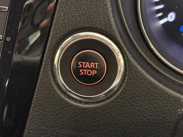 エクストレイル ２０Ｘ　ＨＶエクストリーマＸエマジェンシーブレーキＰ　８インチナビ／バックカメラ／ＥＴＣ／ハンズフリー機能付リモコンオートバックドア／撥水シート／エマージェンシーブレーキ／車線逸脱警報／進入禁止警報／フロント・リアソナー／シートヒーター／ＬＥＤライト（21枚目）