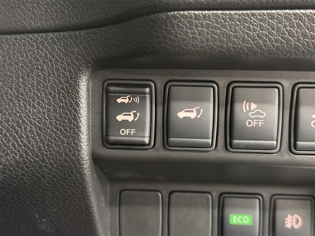 エクストレイル ２０Ｘ　ＨＶエクストリーマＸエマジェンシーブレーキＰ　８インチナビ／バックカメラ／ＥＴＣ／ハンズフリー機能付リモコンオートバックドア／撥水シート／エマージェンシーブレーキ／車線逸脱警報／進入禁止警報／フロント・リアソナー／シートヒーター／ＬＥＤライト（23枚目）