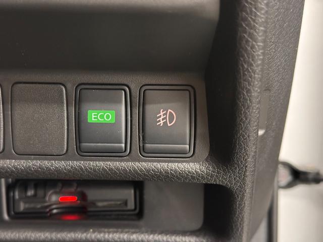 エクストレイル ２０Ｘ　ＨＶエクストリーマＸエマジェンシーブレーキＰ　８インチナビ／バックカメラ／ＥＴＣ／ハンズフリー機能付リモコンオートバックドア／撥水シート／エマージェンシーブレーキ／車線逸脱警報／進入禁止警報／フロント・リアソナー／シートヒーター／ＬＥＤライト（25枚目）