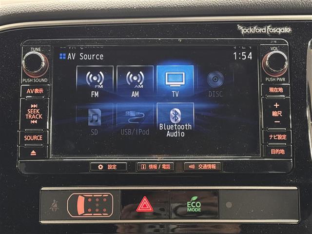 アウトランダーPHEV Gプレミアムパッケージ 本革シート/7インチナビ/マルチアラウンドモニター/ドラレコ/ETC2.0/急速充電機能/ブラインドスポットモニター/衝突被害軽減/レーダークルコン/パワーバックドア/前席シートヒーター/ルーフレール(5枚目)