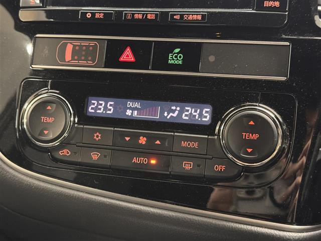 アウトランダーPHEV Gプレミアムパッケージ 本革シート/7インチナビ/マルチアラウンドモニター/ドラレコ/ETC2.0/急速充電機能/ブラインドスポットモニター/衝突被害軽減/レーダークルコン/パワーバックドア/前席シートヒーター/ルーフレール(6枚目)