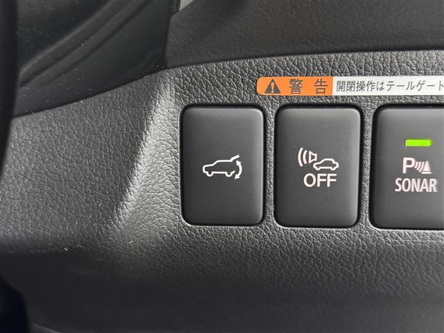 アウトランダーPHEV Gプレミアムパッケージ 本革シート/7インチナビ/マルチアラウンドモニター/ドラレコ/ETC2.0/急速充電機能/ブラインドスポットモニター/衝突被害軽減/レーダークルコン/パワーバックドア/前席シートヒーター/ルーフレール(21枚目)