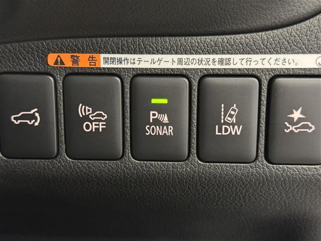アウトランダーPHEV Gプレミアムパッケージ 本革シート/7インチナビ/マルチアラウンドモニター/ドラレコ/ETC2.0/急速充電機能/ブラインドスポットモニター/衝突被害軽減/レーダークルコン/パワーバックドア/前席シートヒーター/ルーフレール(22枚目)