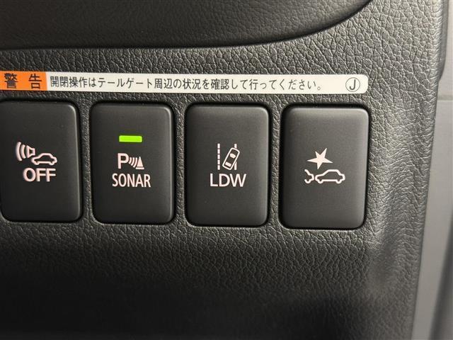 アウトランダーPHEV Gプレミアムパッケージ 本革シート/7インチナビ/マルチアラウンドモニター/ドラレコ/ETC2.0/急速充電機能/ブラインドスポットモニター/衝突被害軽減/レーダークルコン/パワーバックドア/前席シートヒーター/ルーフレール(23枚目)