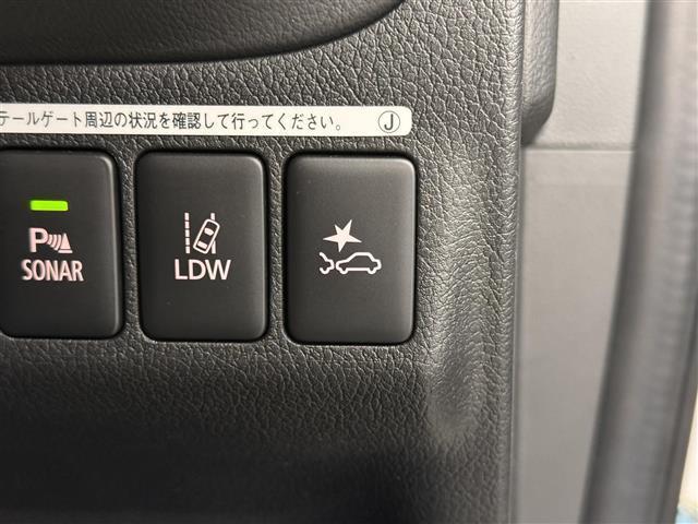 アウトランダーPHEV Gプレミアムパッケージ 本革シート/7インチナビ/マルチアラウンドモニター/ドラレコ/ETC2.0/急速充電機能/ブラインドスポットモニター/衝突被害軽減/レーダークルコン/パワーバックドア/前席シートヒーター/ルーフレール(24枚目)