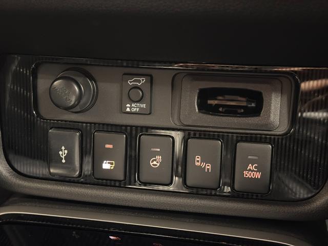 アウトランダーPHEV Gプレミアムパッケージ 本革シート/7インチナビ/マルチアラウンドモニター/ドラレコ/ETC2.0/急速充電機能/ブラインドスポットモニター/衝突被害軽減/レーダークルコン/パワーバックドア/前席シートヒーター/ルーフレール(25枚目)