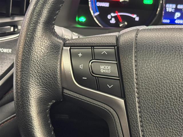 クラウンハイブリッド アスリートG アドバンストパッケージ/ムーンルーフ/8インチナビ/バックカメラ/ドライブレコーダー/ETC/黒本革シート/プリクラッシュセーフティ/レーダークルコン/インテリジェントクリアランスソナー/冷暖シート(15枚目)