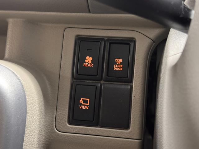 【オートエアコン】お好みの温度設定を行うことで、昼夜問わず寒暖差の大きい時期にも自動で風量を調整。快適なドライブを楽しめます。