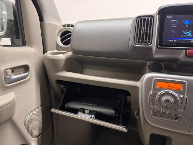 【オートライト】夜間のライト点け忘れ防止に！昼間のトンネル通過でも、ライトの点灯・消灯をサポートします。