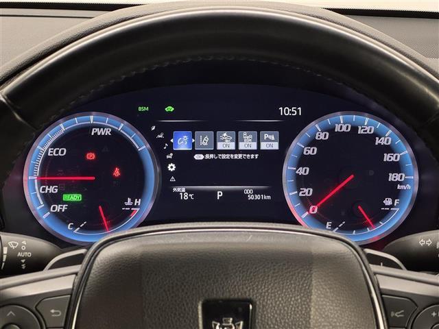 クラウンハイブリッド ＲＳアドバンス　ＯＰ１６スピーカー／８型ナビ／パノラミックビュー／ドラレコ／ＥＴＣ２．０／本革／ブラインドスポットモニター／プリクラッシュセーフティ／パーキングサポートブレーキ／パワーシート／冷暖シート／カラーＨＵＤ（18枚目）