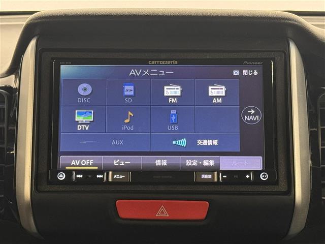 N-BOXカスタム G・ターボLパッケージ 両側パワースライドドア/7インチナビ/地デジTV/バックカメラ/ドライブレコーダー/ETC/ハーフレザー/CTBA:シティブレーキアクティブシステム/オートライト/キセノンヘッドライト/Pスタート(5枚目)