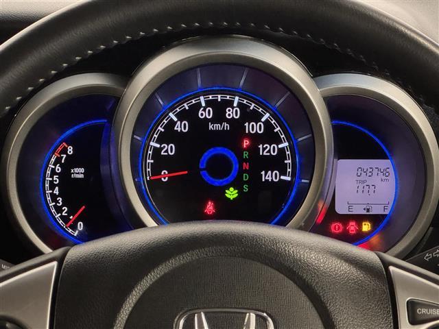 N-BOXカスタム G・ターボLパッケージ 両側パワースライドドア/7インチナビ/地デジTV/バックカメラ/ドライブレコーダー/ETC/ハーフレザー/CTBA:シティブレーキアクティブシステム/オートライト/キセノンヘッドライト/Pスタート(12枚目)