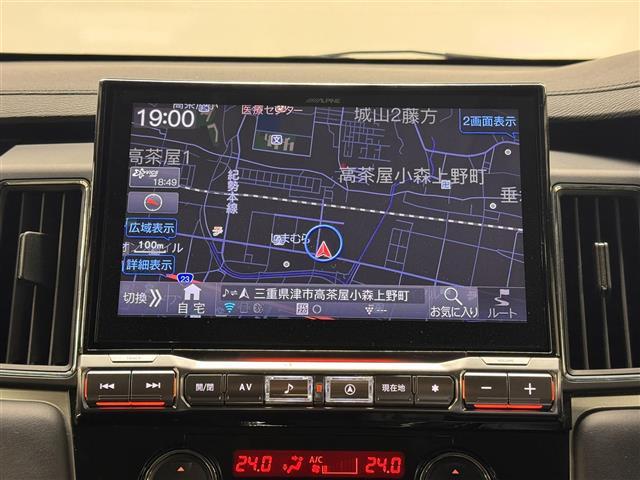 デリカD:5 P アルパイン後席モニター&11インチナビ/マルチアラウンドモニター/両側オートスライドドア/後側方車両検知警報/衝突被害軽減ブレーキ/パワーバックドア/パワーシート/シートヒーター/ステアリングヒーター(6枚目)